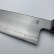 Japanese Artisan Knife Naohito Myojin Cobalt Special Hairline Bunka 180mm