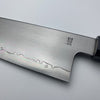 Japanese Artisan Knife Naohito Myojin Cobalt Special Hairline Bunka 180mm