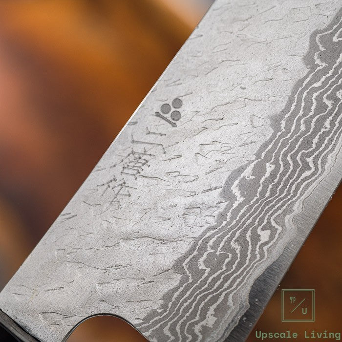 Japanese Knife Nigara Hamono VG10 Damascus Gyuto 210mm