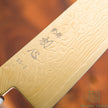 Hatsukokoro Ryuhyo Gold coating  SG2 Damascus Bunka 180mm