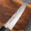 Japanese Knife SAKAI TAKAYUKI Grand Chef Hamon Bohler Gyuto 210mm