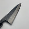 Japanese Knife Hatsukokoro Kumokage Aogami 2 Honesuki 150mm