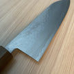 Masutani Hamono VG10 Damascus Tsuchime Santoku 170mm