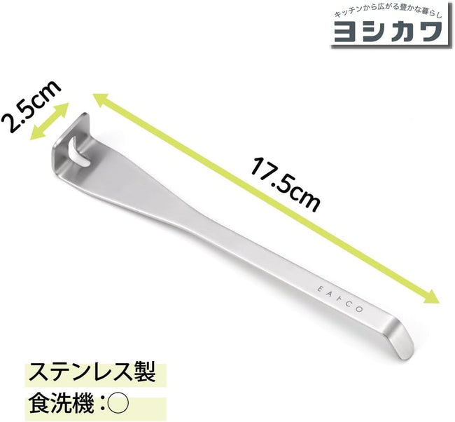 Yoshikawa EATO CO Tsubus Masher