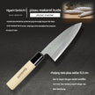 Pisau Dapur Jepang Sakai Genkichi SK-5 Steel Ko-Deba 105mm