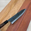 Japanese Knife Hatsukokoro Aogami #1 Kokugei Kurouchi Gyuto 240mm