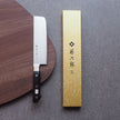 Japanese Knife TOJIRO DP3 Layered Steel by VG10 Nakiri 165mm