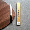 Japanese Knife TOJIRO DP 3 Layered Steel by VG10 Steak 120mm