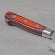 SAKAI TAKAYUKI 33-Layer Damascus Hammered Butcher 210mm
