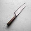 Suncraft Senzo VG10 Black Bunka Knife 200mm