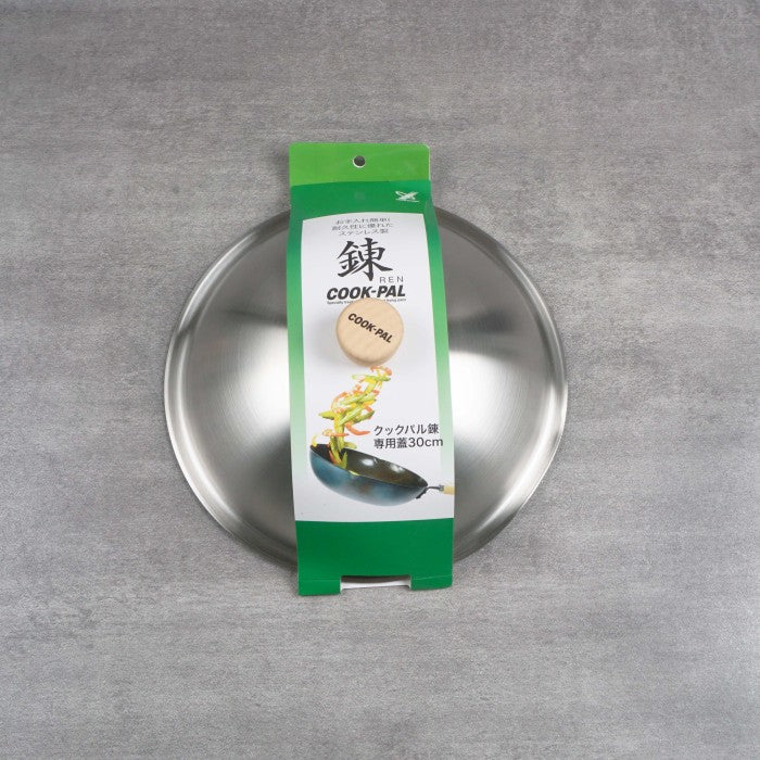 Yoshikawa Wok Cook Pal Lid