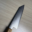 Pisau Dapur Jepang Ryusen Fukakuryu KAI ATS314 Damascus WA Bunka 170mm