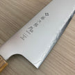 Pisau Jepang Japanese Knife TOJIRO REPPU Kiritsuke 170mm