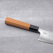 Yoshihiro Yauji Aogami #2 Damascus Gyuto 210mm