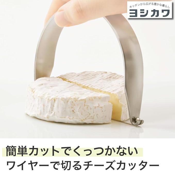 Pemotong Keju Yoshikawa Eatco Kaku Cheese Cutter