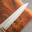 Japanese Artisan Knife Masamoto Shirogami#2 Steel Kiritsuke Gyuto 210mm With Exclusive Saya