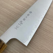 Pisau Dapur Jepang TOJIRO REPPU Kiritsuke 210mm