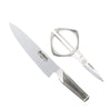 Starter Set Japanese Knife GLOBAL G2210 with G-2 dan GKS-210