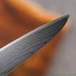 Tojiro Sakuya VG10 Damascus Petty 130mm