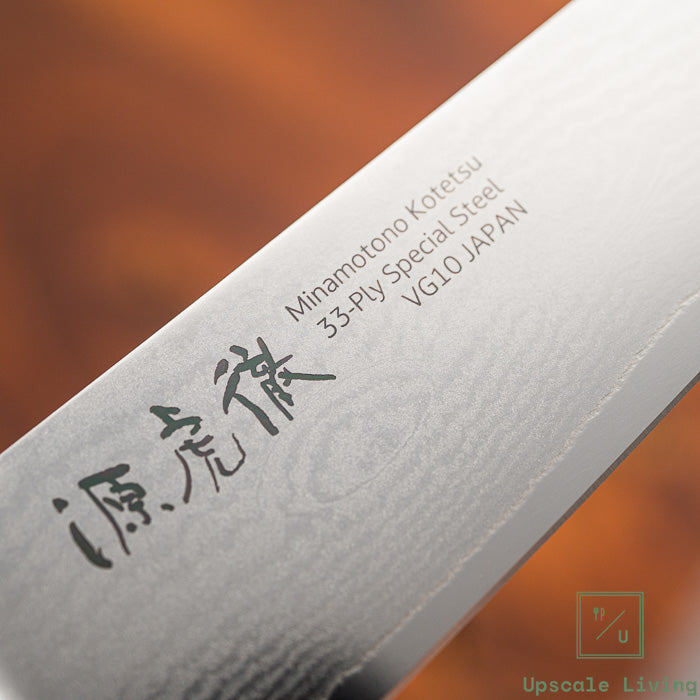 Pisau Dapur Jepang Yasuda hamono Minamotono Kotetsu VG10 Damascus 33-layer Gyuto 210MM