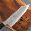 Japanese Knife Nigara x Hatsukokoro  Ryusui Damascus Bunka 180mm