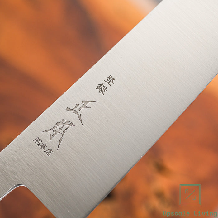 Japanese Artisan Knife Masamoto Shirogami#2 Steel Kiritsuke Gyuto 210mm With Exclusive Saya