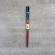 Sumpit Jepang Japanese Chopstick ISHIDA 