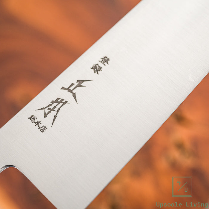 Japanese Artisan Knife Masamoto Hon Kasumi Gyuto 240mm