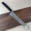 Japanese Knife Hatsukokoro GIN-SAN Ginsou Nickel Damascus Gyuto 210mm