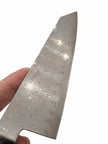 Pisau Dapur Jepang Kuranowa Raku VG10 Damascus 67-layer Bunka 180mm