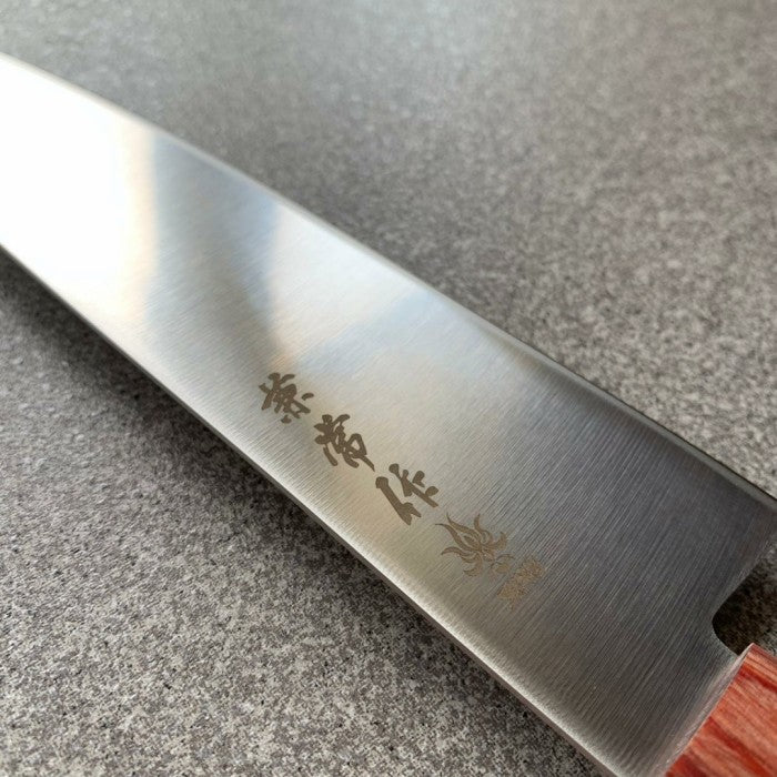 Kanetsune Seki Santoku 165 mm DSR-1K6