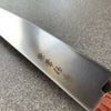 Kanetsune Seki Santoku 165 mm DSR-1K6