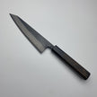 Japanese Knife Hatsukokoro Kumokage Aogami 2 Honesuki 150mm