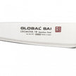 Japanese Knife GLOBAL SAI-S02 Petty Knife 100mm Made in Japan
