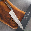 Pisau Jepang Kurosaki Aogami Super Kokusenei  Gyuto 270mm