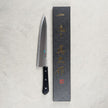 MAC MV Knife Chef Series Chef Knife 255mm
