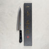 MAC MV Knife Chef Series Chef Knife 255mm