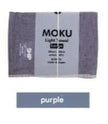 Handuk Travel KONTEX IMABARI - MOKU Bath Towel (L) - Made in Japan
