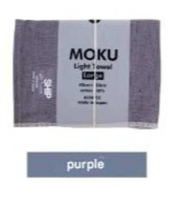 Handuk Travel KONTEX IMABARI - MOKU Bath Towel (L) - Made in Japan