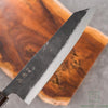 Japanese Artisan Knife Hatsukokoro Kurogane AO#2 Kurouchi Kiritsuke Gyuto 210mm