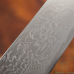 Pisau Dapur Jepang Artisan OUL AUS10A Damascus Uzu Gyuto 210mm Oak Handle