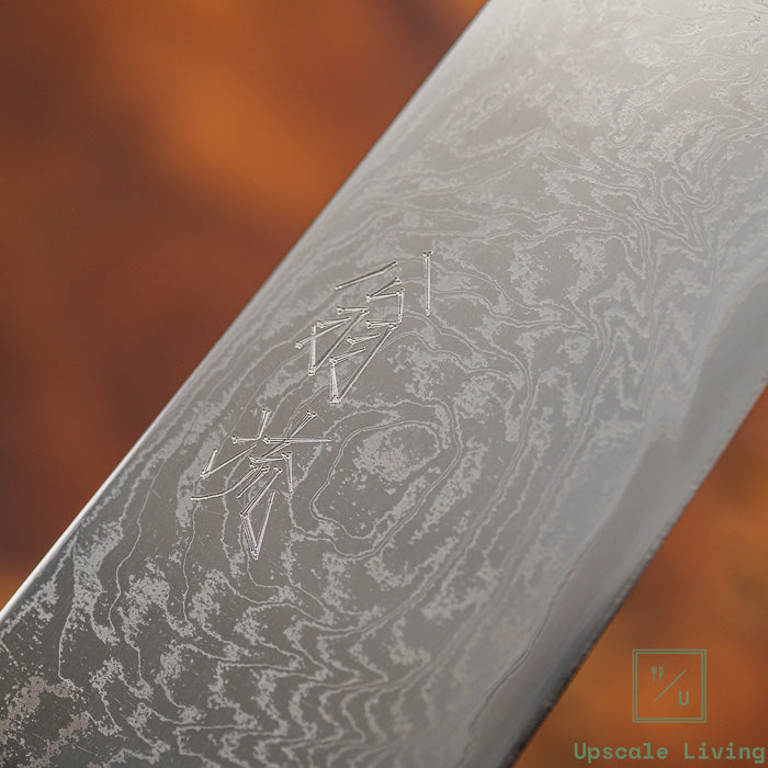 Pisau Dapur Jepang Artisan OUL AUS10A Damascus Uzu Gyuto 210mm Oak Handle