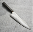 Pisau Dapur Jepang Tetsujin Saku Silver#3 Micro-structural banding Gyuto 240mm