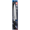 Pisau Dapur Jepang Seki Magoroku Imayo MV Gyuto 210mm
