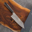 Nigara Hamono Aogami Super Tsuchime Bunka 180mm
