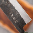 Japanese Artisan Knife Hatsukokoro Kurogane AO#2 Kurouchi Petty Nakiri 120mm