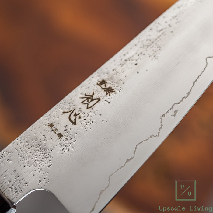 Hatsukokoro Ginrei Silver#3 Steel 3-Layer Nashiji Ko Gyuto 150mm