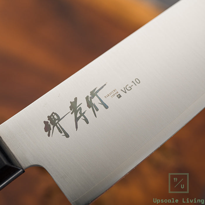 SAKAI TAKAYUKI Sumire VG10 Gyuto 180mm