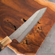 Pisau Dapur Jepang  Nigara Hamono SG Strix Damascus Tsuchime Petty 150mm