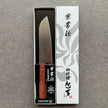 Kanetsune Seki Santoku 165 mm DSR-1K6